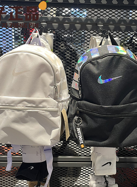 Nike耐克迷你小容量休闲双肩背包印花舒适幼儿园儿童书包DR6091