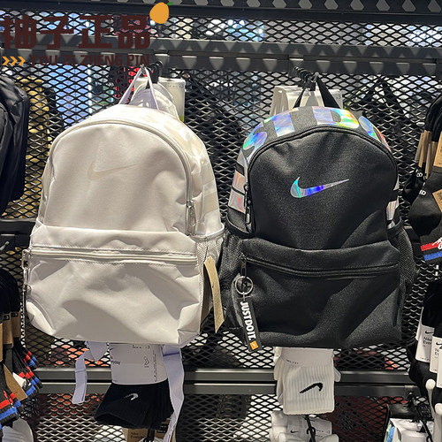 耐克幼儿园迷你书包轻便舒适通勤
