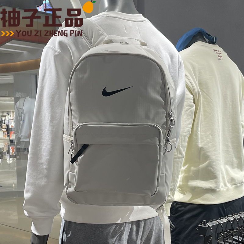 Nike Heritage尤金双肩背包通勤运动防水电脑学生书包DN359