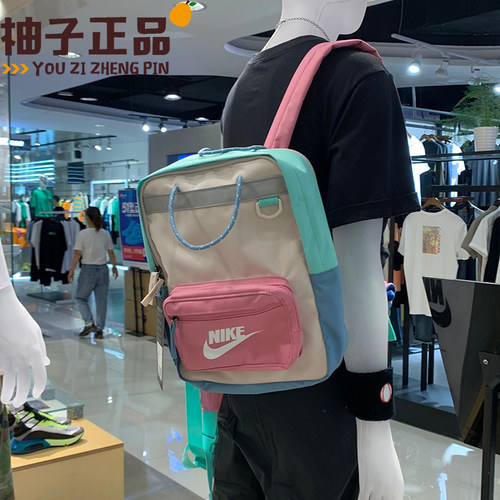耐克可扩容户外运动小背包