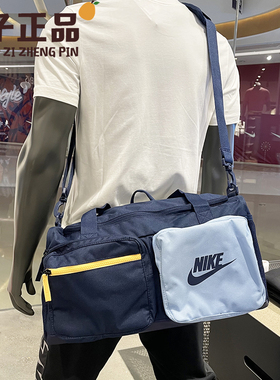 NIKE耐克新款健身包单肩斜挎包运动旅行手拎桶包男女BA6169-410