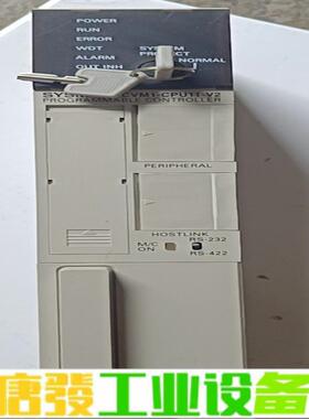 欧姆龙CVM1-CPU11-V2原装拆机实物照片功 维修询价