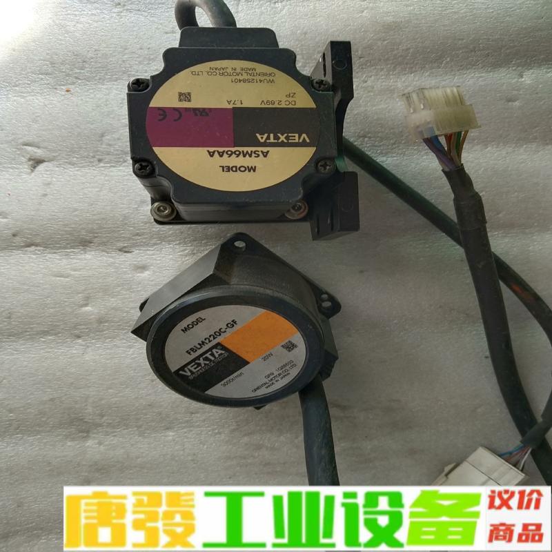 东方电机，ASM66AA,FBLM220C－GF 维修询价