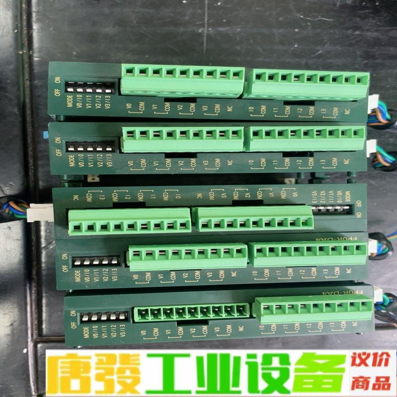 松下AFP0RDA4 模拟量输出松下FP0R-DA 维修询价