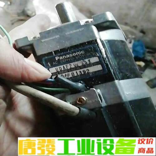 UDAF20BKSK 维修询价