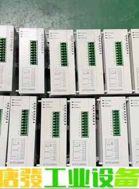 台达plc模块，dtc2000v 二手拆机，原装正 维修询价