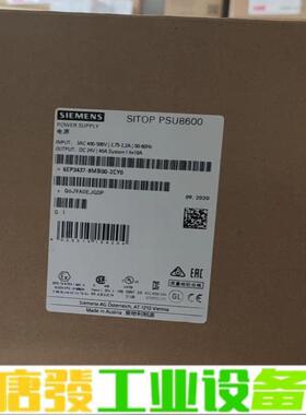 6EP3437-8MB00-2CY0   西门子电 维修询价