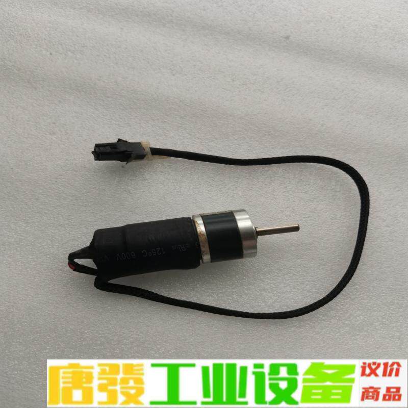 二手拆机PLG32电机，功能包好，实物图拍摄。 维修询价