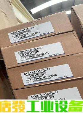 SGMJV-04ADL21库存全新议价 维修询价