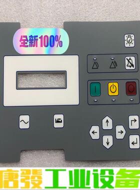 发电机PowerWizard 1.02.0控制器W 维修询价