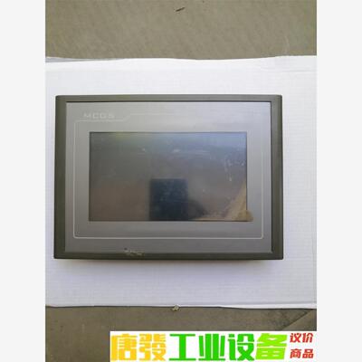 拆机昆仑通态嵌入式一体化触摸屏 拍摄实物图 TPC7062T 议价下单