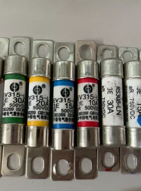 小号保险丝各种型号都有中熔315308巴西熳PE咨询维修