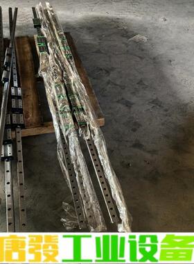 全新SHAC台湾鼎瀚直线导轨 GR30 实物图，长 维修询价