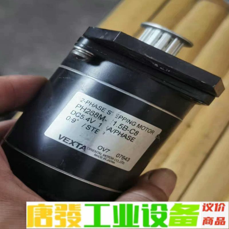 PH268M-E1.5B-C8(编码器HEDS-5 维修询价