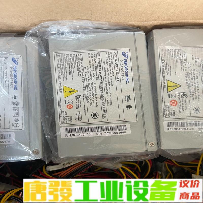 工业工控机电源  FSP300-60ATV(PF) 维修询价