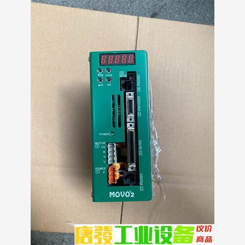 SVFM1-C2-X*HMB2 MOVO2伺服驱动器 议价下单