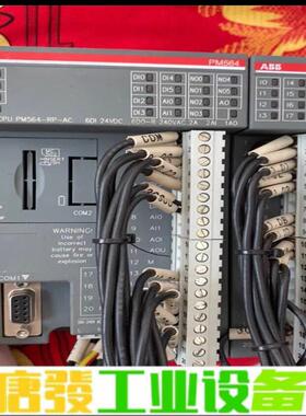 ABB模块PM564-RP-AC/.两台PM564 维修询价