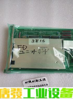 全新库存DISO切割机板卡PCB-A005-X如图 维修询价