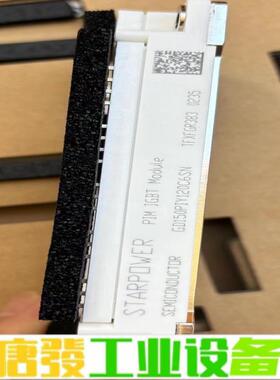 GD150PIY120C6SN全新斯达模块  单价 维修询价