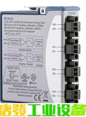 美国NI9238 NI9212 NI9214 NI 维修询价