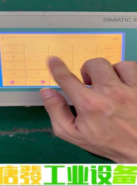 西门子TOUCHPANEL 维修询价