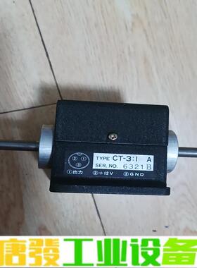 日本原装进口莱茵LINESEIKI长度计米计数器表 维修询价