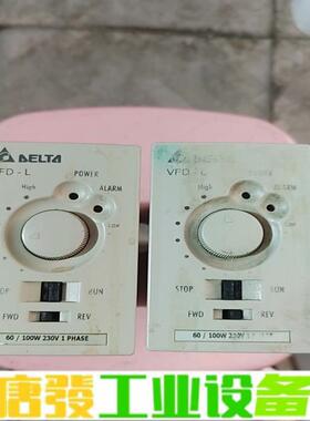 台达VFD001L21A 电压220V 100W， 维修询价
