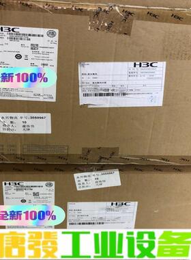 华三H3C MS4024P-PWR 全新千兆POE 维修询价