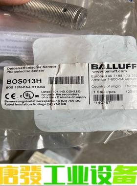 巴鲁夫BALLUFF BOS013H BOS 18 维修询价