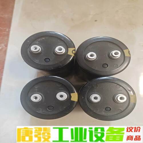 JlCON：电容400V3900uF，规格，65x 维修询价