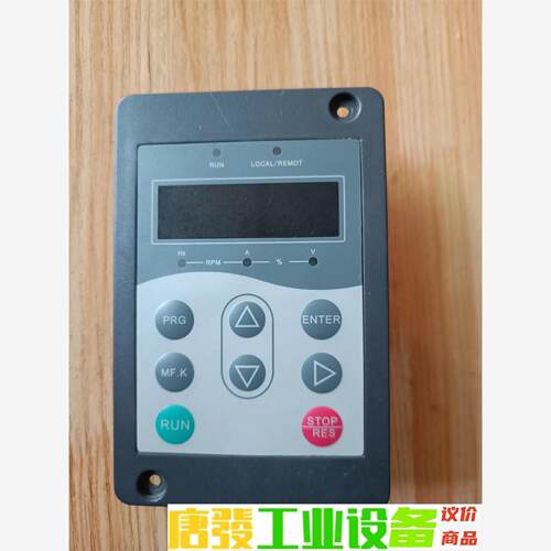 汇川变频器控制面板MDKE MD290MD320MD380M 议价下单