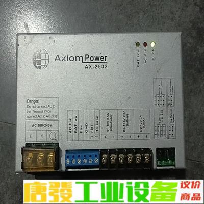 拆机Axiom工控电源控制器，型号:Ax-2532 维修询价