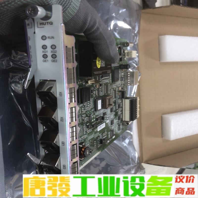 中兴C300 全新万兆上行板 HUTQ6块   单 维修询价