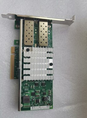 原装Intel X520-DA2 10G万兆网卡,9.9新2咨询维修咨询维修