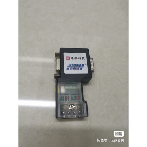 PROFIBUS 鼎实科技 DP通迅总线接头DS50B 标题咨询维修