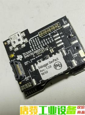 CC-DEVPACK-DEBUG SimpleLink Se 议价下单