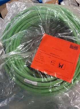 SmartRay3D扫描仪通讯线.咨询维修