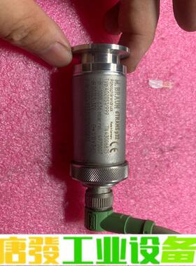 m braun dtrans p32 atmosp 维修询价