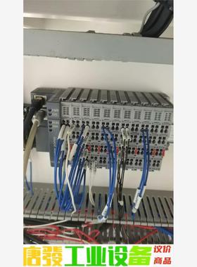 华太模块smartLink FR820010套！实物图片！原 议价下单