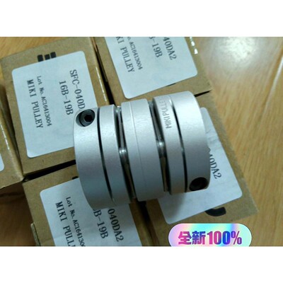 SFC040DA21824三木联轴器SFC040咨询维修咨询维修