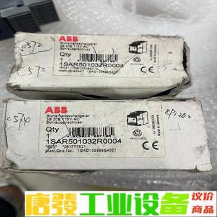 1SAR501032R0004全新ABB安全继电器 维修询价