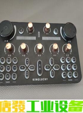 全鼎V20声卡 实物图功能正常 维修询价