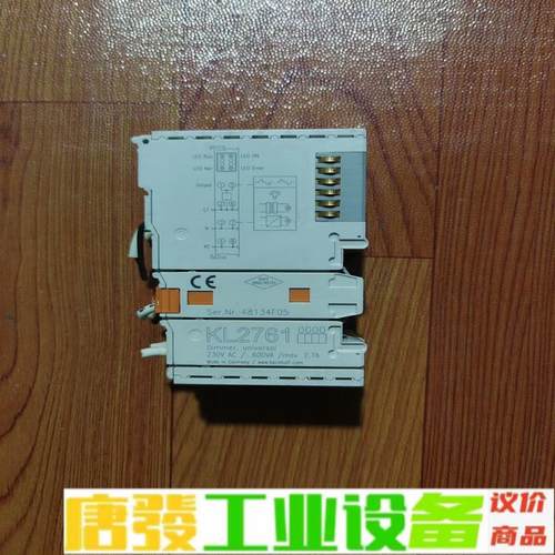 KL2761 倍福模块二手拆机 大量拆机现货  成 维修询价