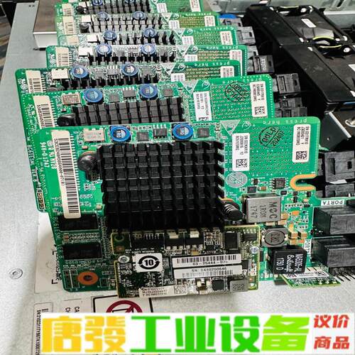华为服务器3108阵列卡SR430 1G缓存，适用 维修询价