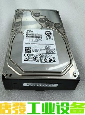 0FV725  FV725 MG06SCA800E 维修询价