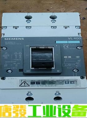 西门子VL400塑壳断路器3ⅤL4740-1AA3 维修询价