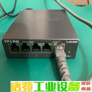 成色很 维修询价 SG1005D全千兆以太网交换机 普联TL