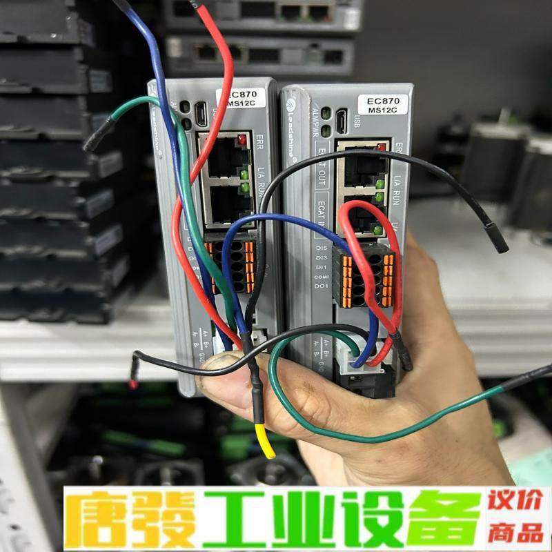 雷赛智能DM3C-EC870总线驱动 维修询价