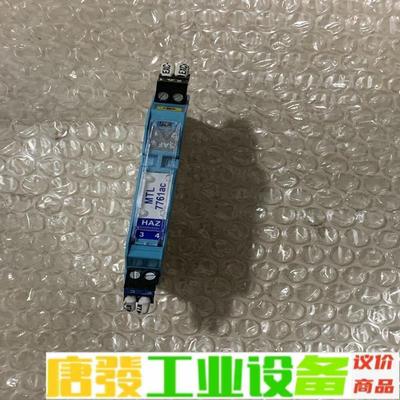 MTL7761ac 标价 实物图拍摄 功能包好 二 维修询价