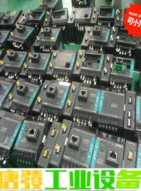 永宏plc，二手拆机，fbs-14mcr2-ac  维修询价